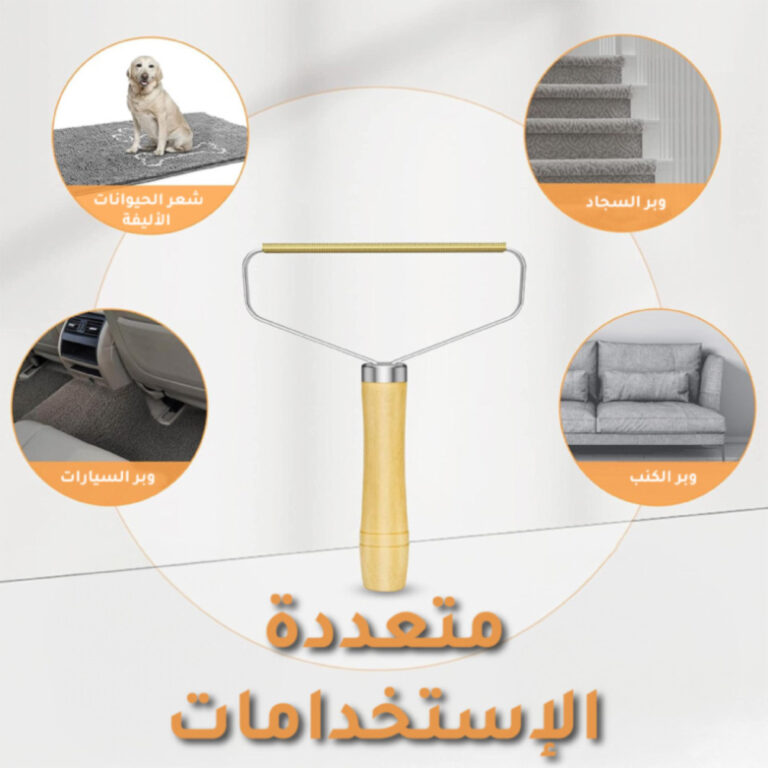 ماين-1