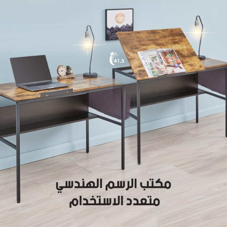ماين-1