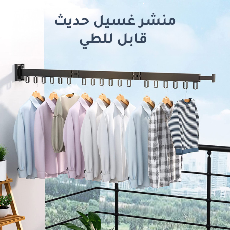 ماين-1