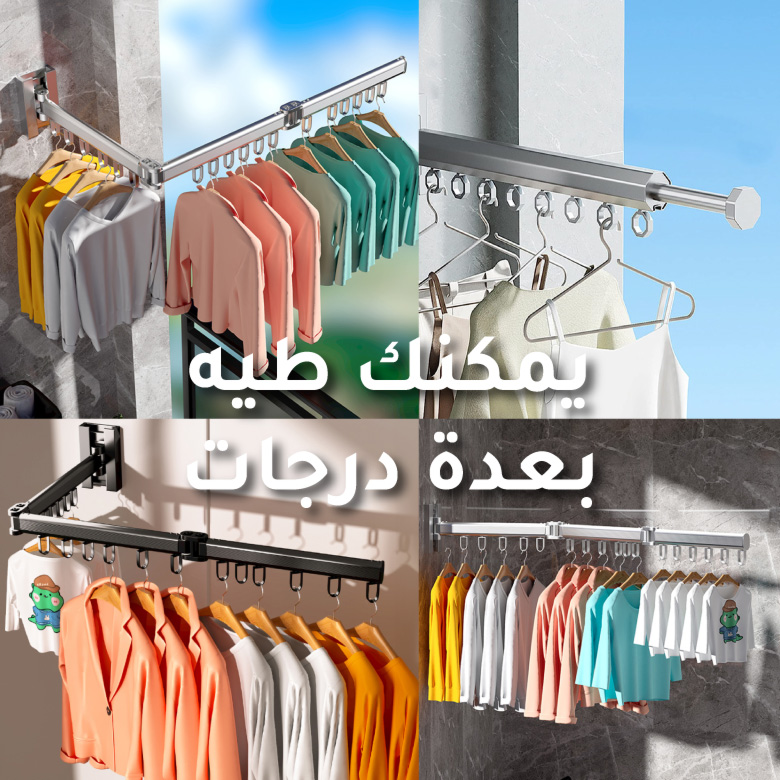 ماين-2