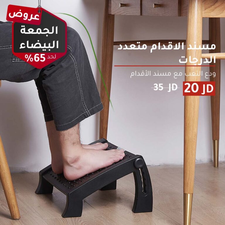 صحة وجمال-51