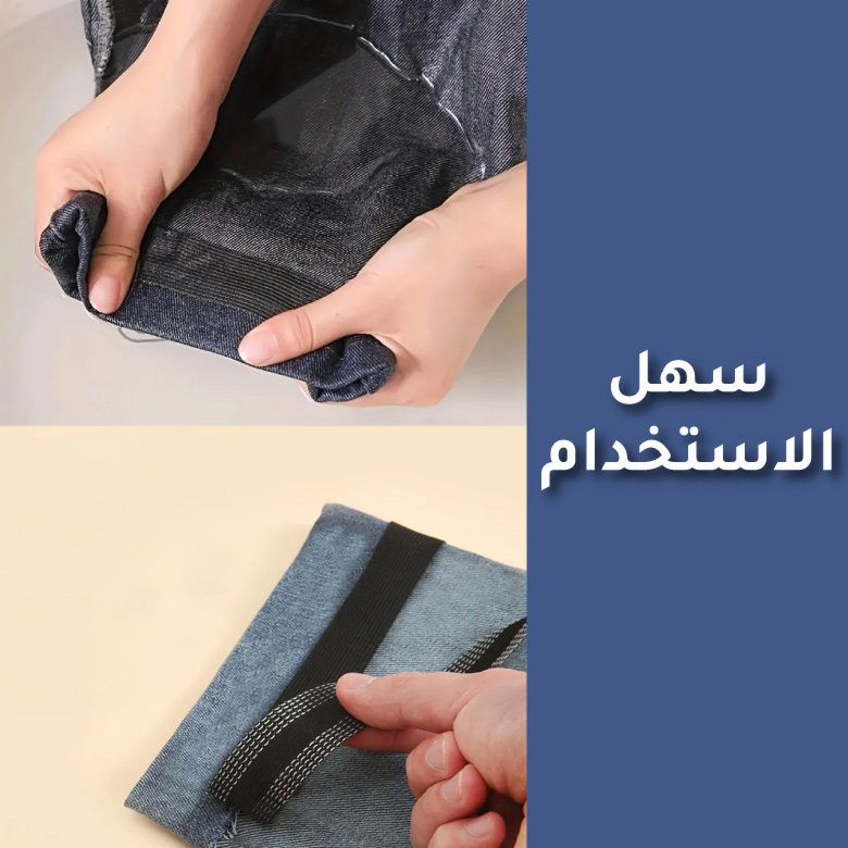 ماين-2