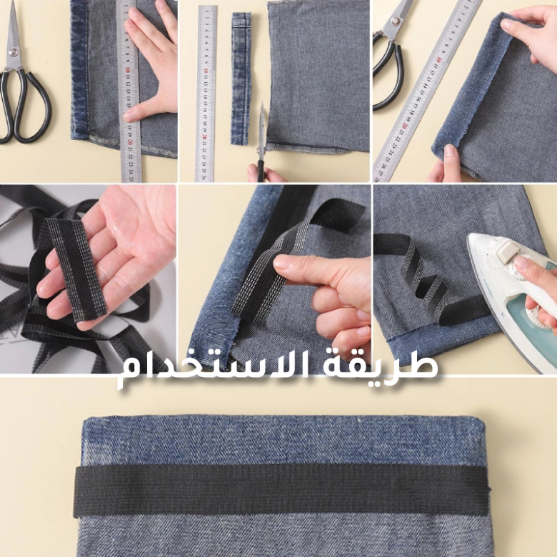 ماين-3