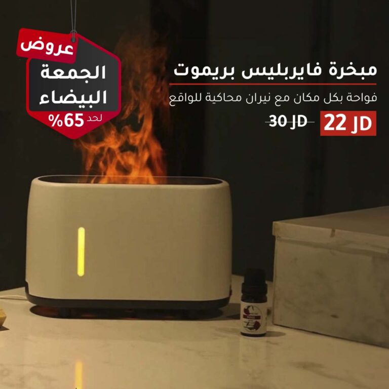 -والديكور-10.jpg