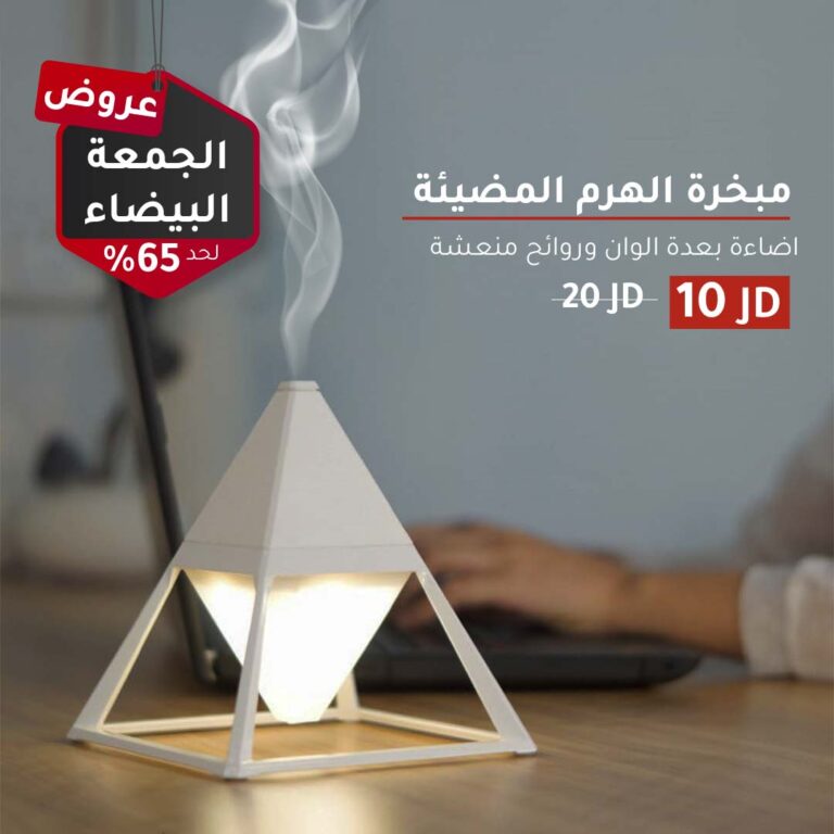 -والديكور-18.jpg