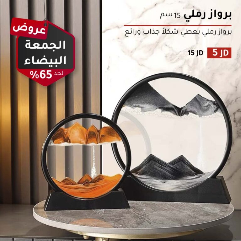 -والديكور-24.jpg