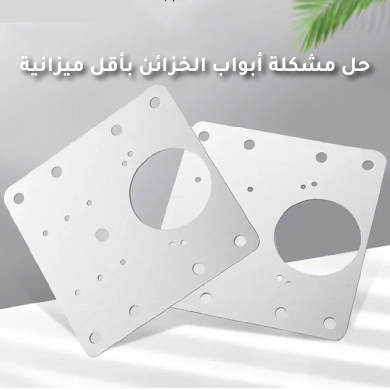 main product photo wordpress-01