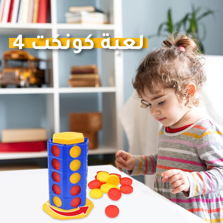 ماين-1