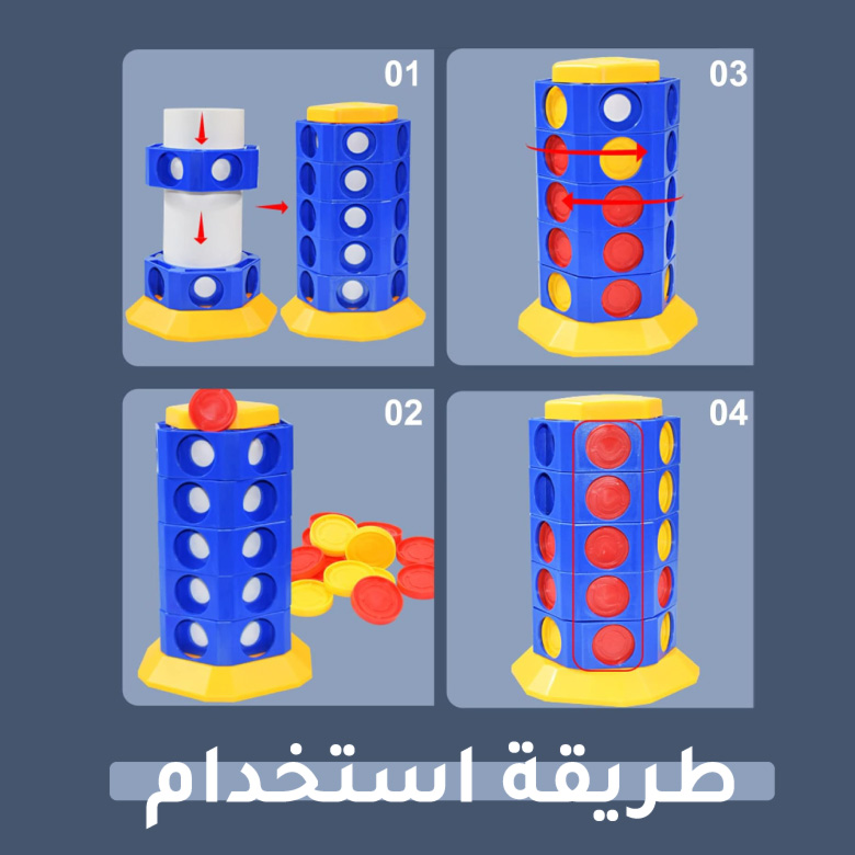 ماين-3