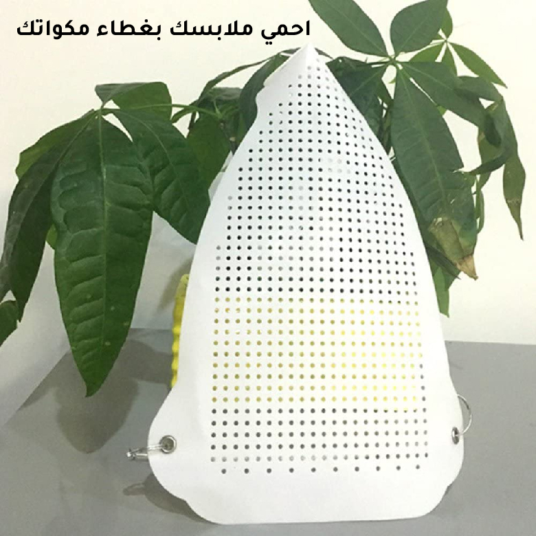 main product photo wordpress-02