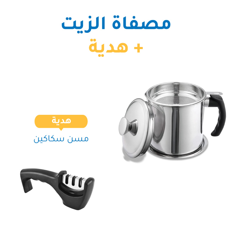 ماين-66