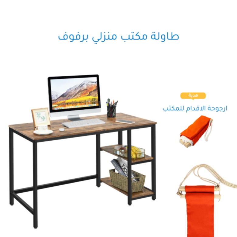 ماين-7